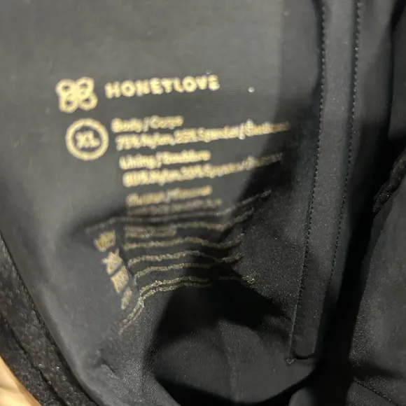 Honeylove NEW SuperPower Mid waist shaper