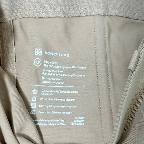 HoneyLove SuperPower Short All Over Sculpt in Sand Size Extra Small