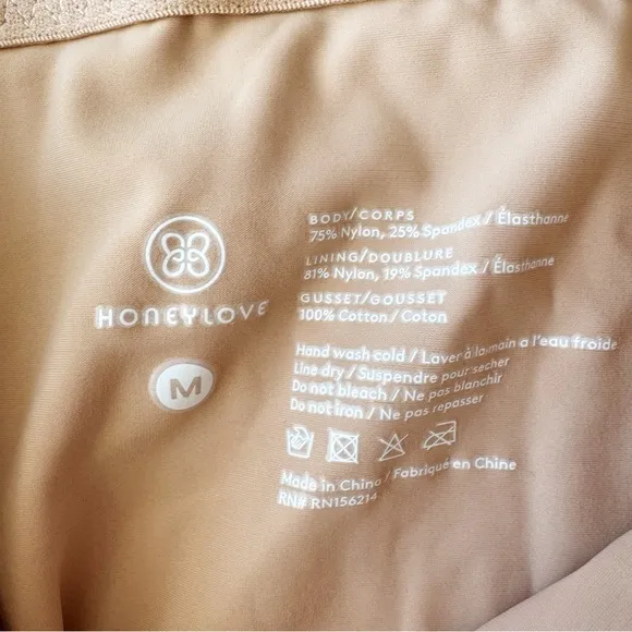 Honeylove SuperPower Shorts in Tan | MEDIUM NWT