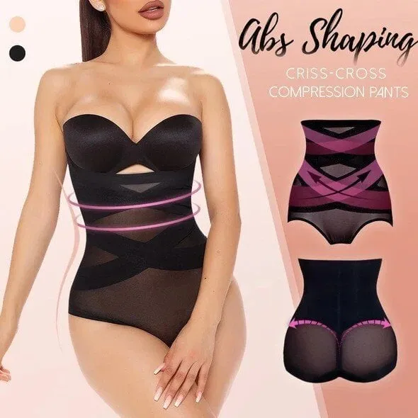 SlimFlex™ - Cross Compression Shapewear Pants
